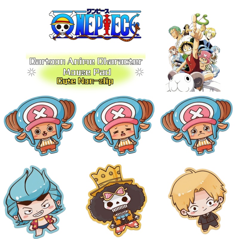Laptop Mouse - One Piece cartoon anime character cute