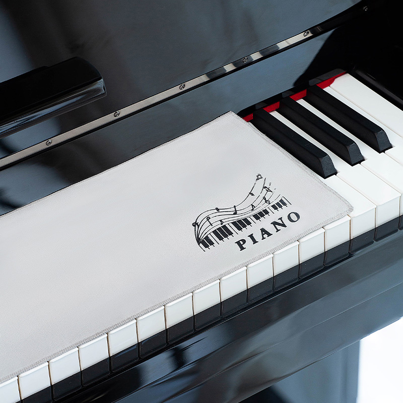 Keyboard Cover - Triangular Upright Piano Keyboard Dustproof Cloth