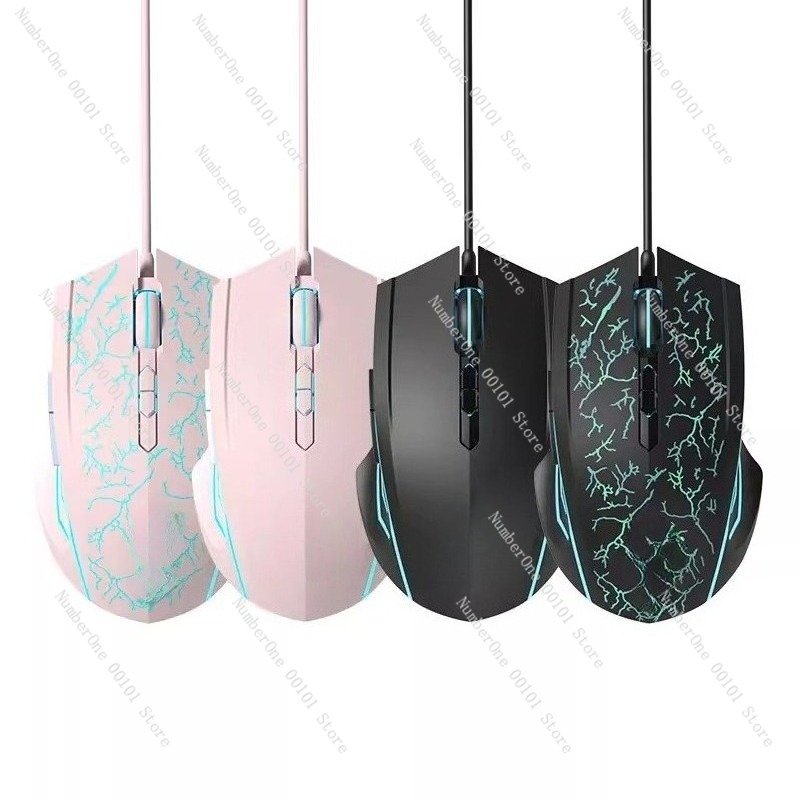 Laptop Mouse - Wired Gaming Mouse for Laptops and