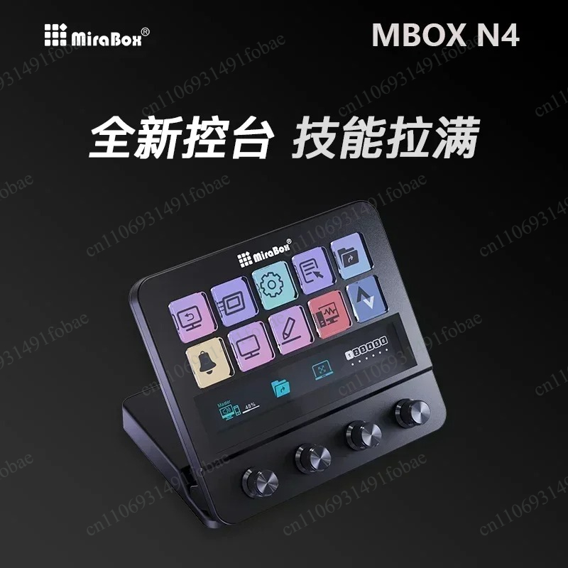 Mirabox N4 Stream Deck Visual  - đánh giá và giá Usb C Hub