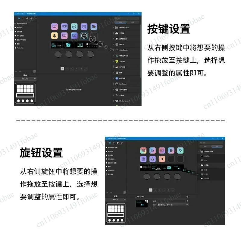 Mirabox N4 Stream Deck Visual  - đánh giá và giá Usb C Hub