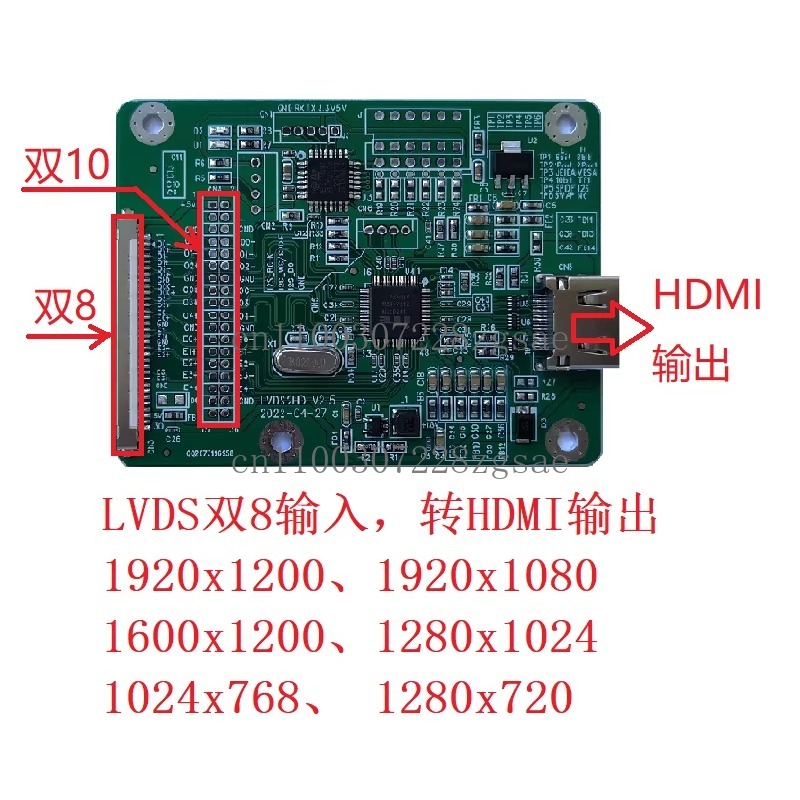 LVDS to HDMI adapter board LVD - đánh giá và giá Hdmi Cable