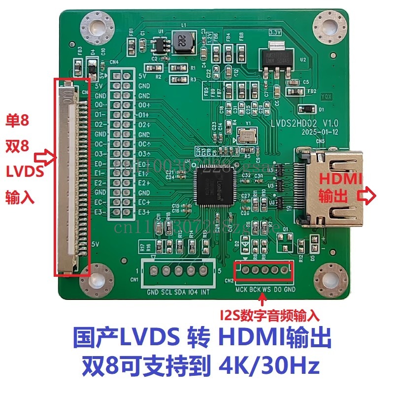 LVDS to HDMI adapter board LVD - đánh giá và giá Hdmi Cable