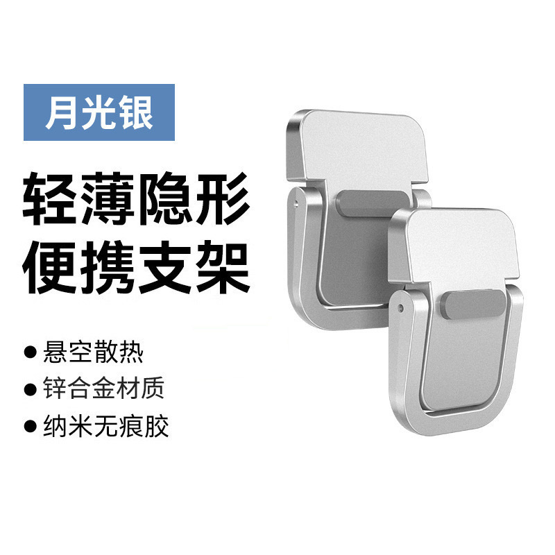 Adjustable Folding Laptop Stan - đánh giá và giá Laptop Stand