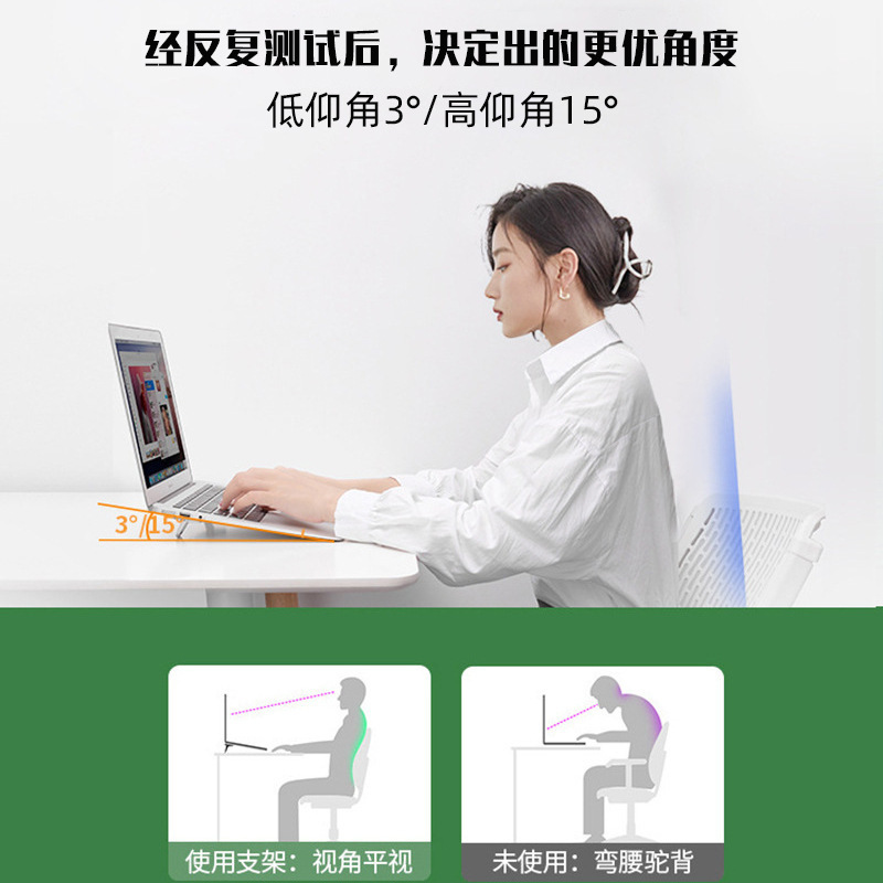 Adjustable Folding Laptop Stan - đánh giá và giá Laptop Stand