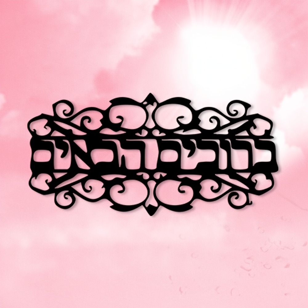 CIFbuy Vintage Metal Wall Art  - đánh giá và giá Laptop Mouse
