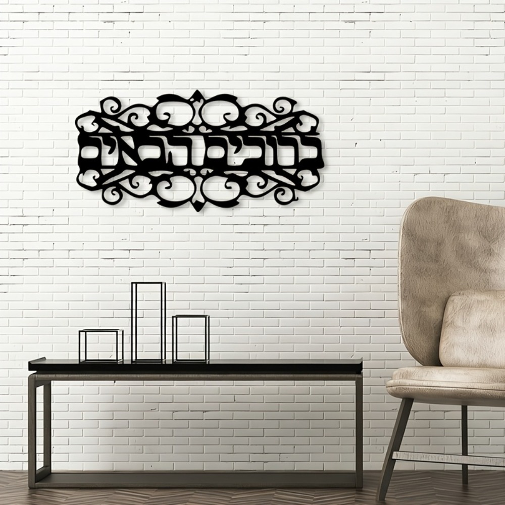 CIFbuy Vintage Metal Wall Art  - đánh giá và giá Laptop Mouse
