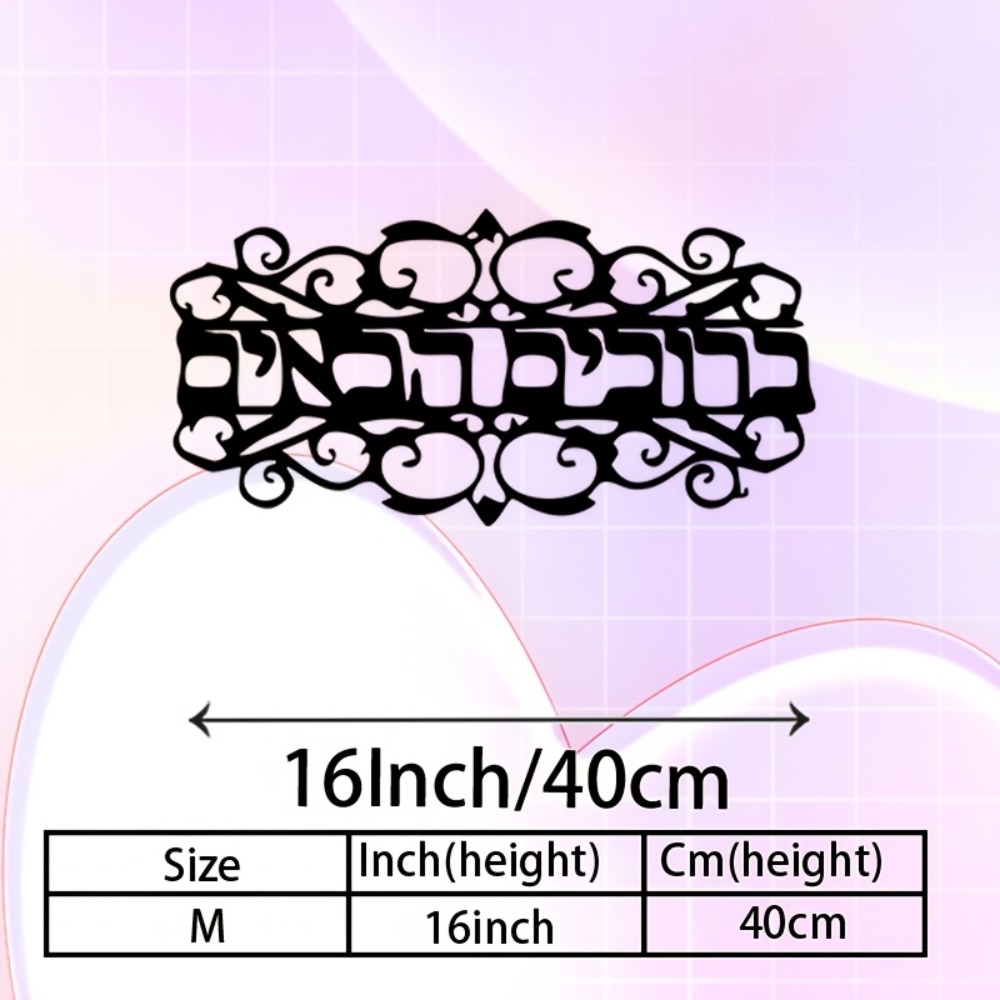 CIFbuy Vintage Metal Wall Art  - đánh giá và giá Laptop Mouse