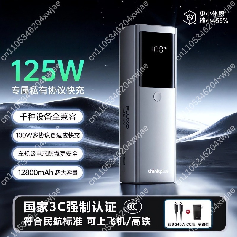 High Capacity Power Bank Fast  - đánh giá và giá Laptop Charger