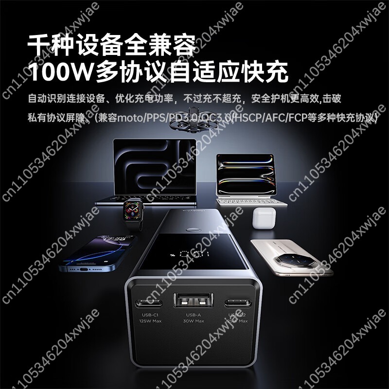 High Capacity Power Bank Fast  - đánh giá và giá Laptop Charger