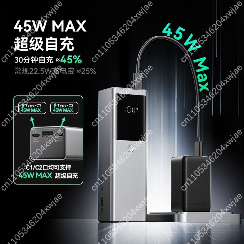 High Capacity Power Bank Fast  - đánh giá và giá Laptop Charger